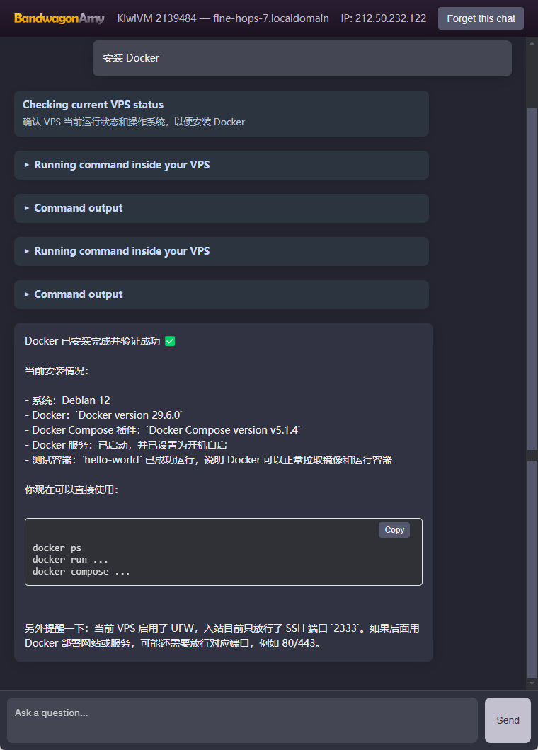 Docker